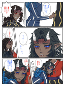 綿棒の神様