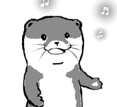 カワウソ