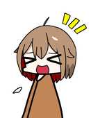 Nishimae