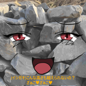 漬物樽