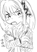 門タタ◎