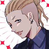 しおづけもの