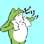 りお