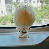 はの