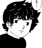 かちょう