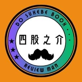 サークル:四股之介ラボラトリ