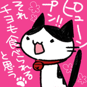 ひめり
