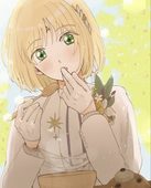いお