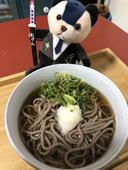 ヤキサバ