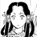 あーもんど