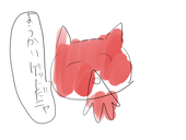せつ