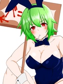 ほろおうる