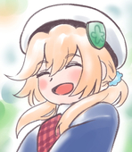 coolbell