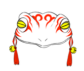 ふゆがえる