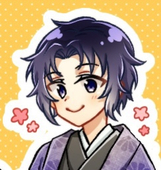 ふじ