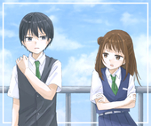 える