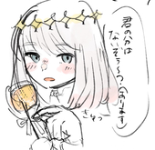 くしろもの