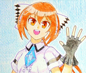 イカのビィア