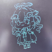 セイ*