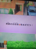 始めました。