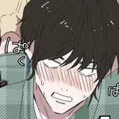 おおの