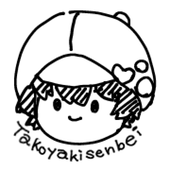 たこ焼きせんべい