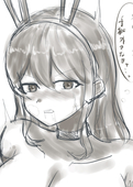 abelia