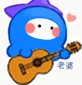 腐狸carry