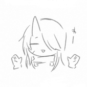 燕