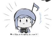 みなみ
