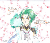 北樹