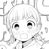 んみ