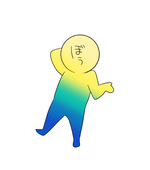 ぼう