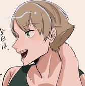 ぴゃ