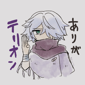 さとーいり