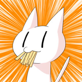 ねこ