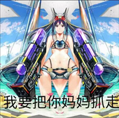复读机
