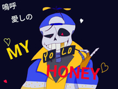 あうふれ。