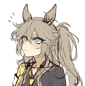 もつなぺ