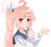 みふな