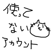 みむ