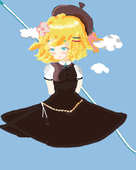 strEamer