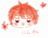 じゃんぴんぐだいなそ