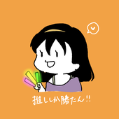 華瓜(はなうり)