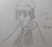 りゅりゅ