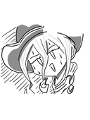 けむなわ