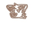 シノ