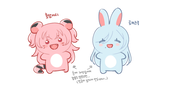 ししんけい