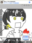 ちゅらやん