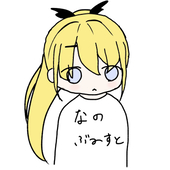 Hana_ンナラ